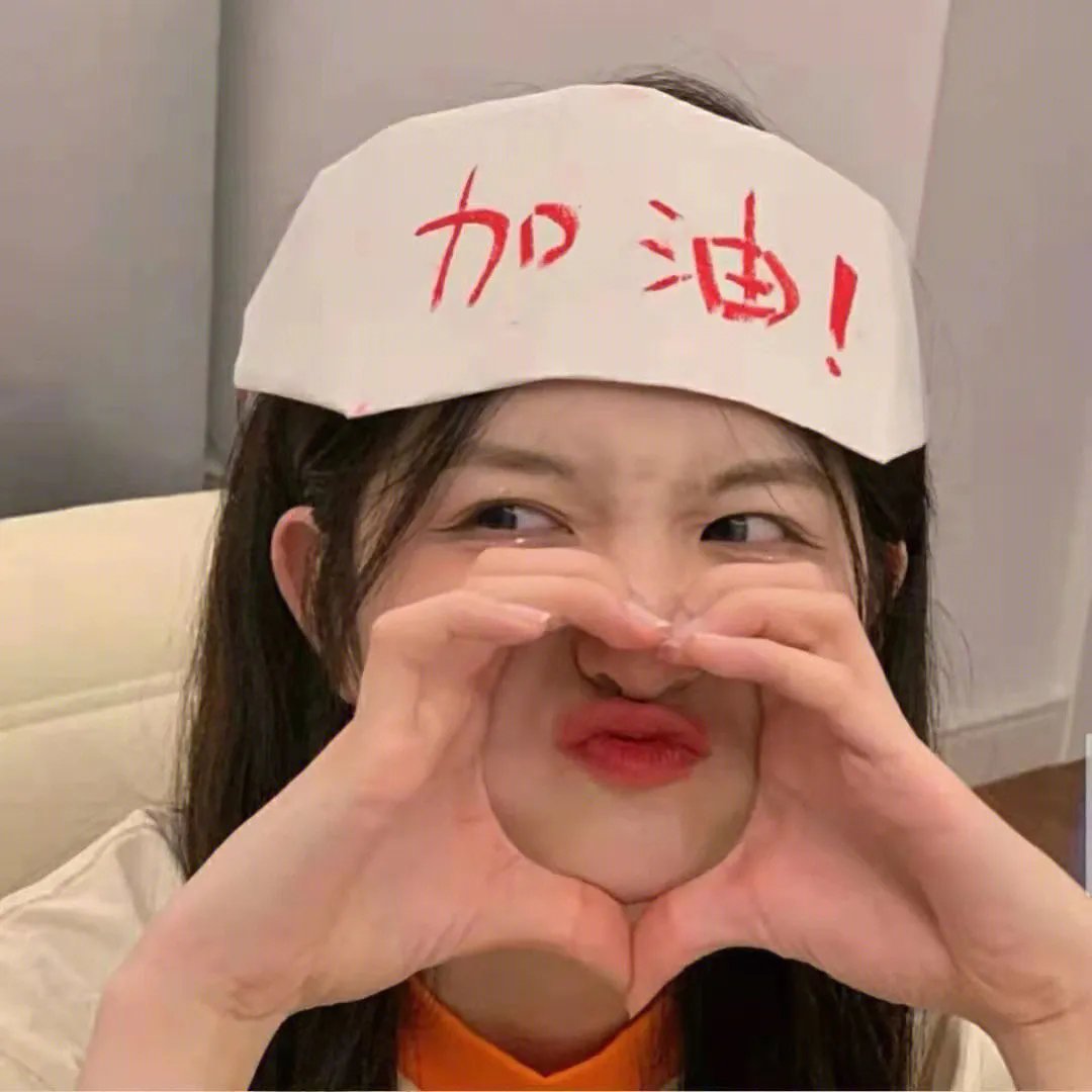 快乐小天使封面
